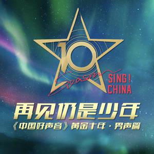 久久一级黄色片
