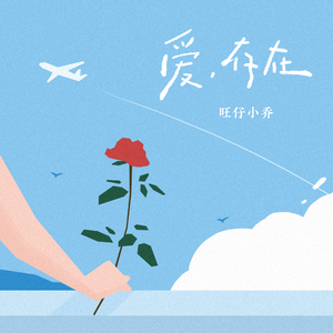 久久一级黄色片
