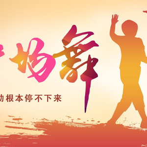 久久一级黄色片
