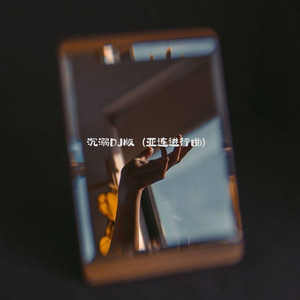 久久一级黄色片
