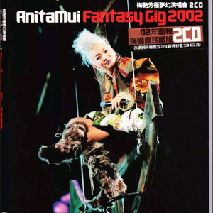 久久一级黄色片
