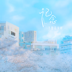 久久一级黄色片
