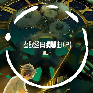 久久一级黄色片
