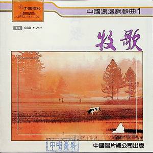 久久一级黄色片
